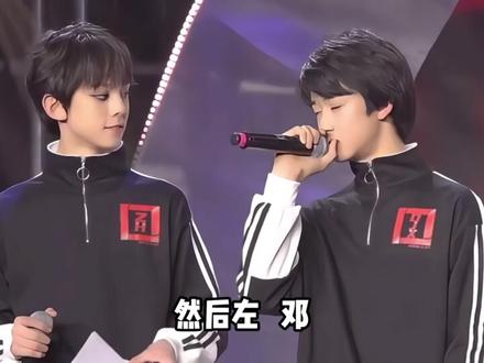 时代峰峻嘴里没有一句实话 一年逛n次海南之家 海南究竟有谁在 #时代峰峻 #时代少年团 #tf家族新年音乐会 #登陆少年组合 #TF家族