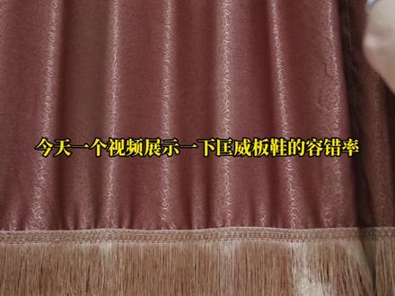 今日穿搭分享,匡威板鞋搭配各种类型的裤子#匡威 #鞋 #穿搭