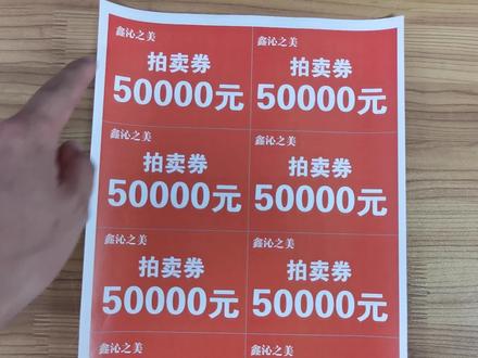 使用教程|佳能如何打印才能减少多余白边 #技术分享 #复印机维修 #复印机租赁 #复印机使用教程