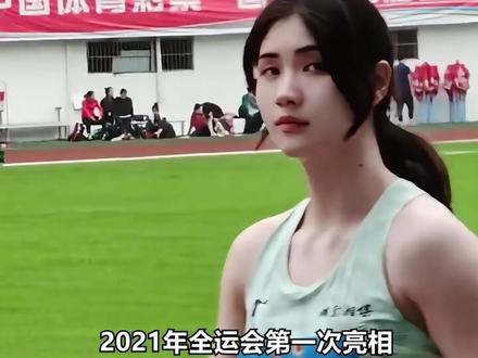 夏思凝:顶着生理期压力,打破全国纪录#夏思凝 #田径 #体育生