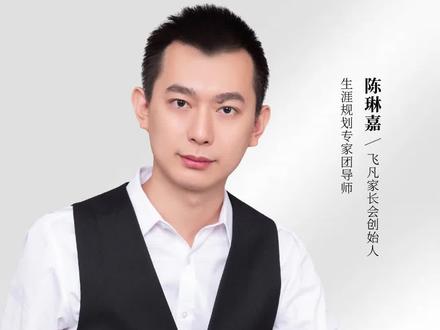 高考提前批对视力要求不是很高的专业有哪些?#高考志愿填报 #高考提前批