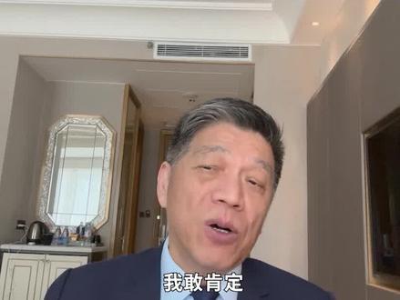 瓦格纳兵变瞬间落幕,背后隐藏重大风险,对中国有何提示?【2/3】#dou来聊热点 #瓦格纳 #俄罗斯 #普京