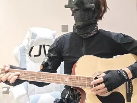 申请成为宗门学堂家老qwq@安澜(三角洲行动)
#安澜三角洲 #三角洲粑粑舞挑战 #吉他教学 #无名cos