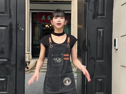 今天给大家介绍一下我们店#漫崖咖啡 #拍摄日常