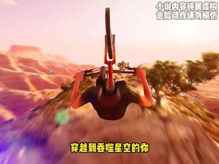 不朽鸿蒙 超长版!!! #小说#小说推荐#吞噬星空#同人文