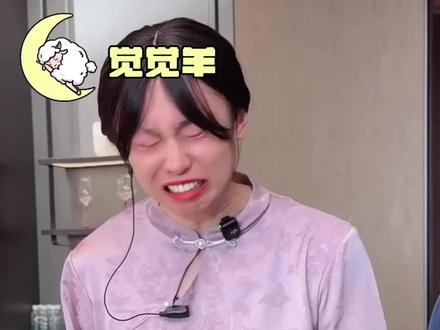 疑似紫薯精本人来脱粉回踩投稿刘文祥了#紫薯精 #周小闹 #315晚会 #抽象 #追星女