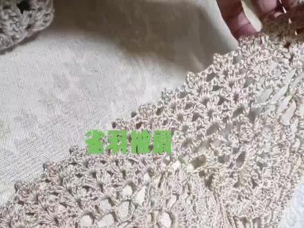 雀羽披肩教程完成。#钩针编织 #手工钩针编织 @亚娜939 @