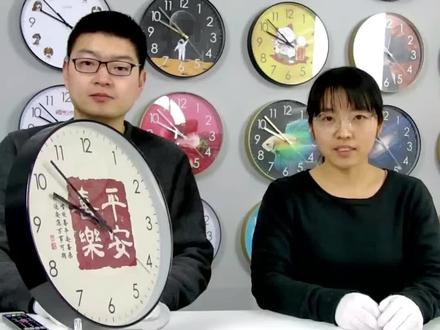 电波钟走走停停的是什么原因呢?需要怎么做才能好起来呢?