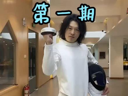 只是我玩游戏时多用了无双剑姬N把 #击剑 了解一下