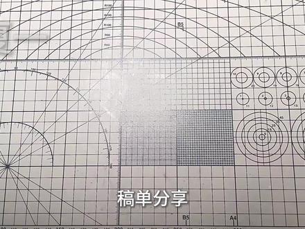 早安(^_^) #纸绘 #稿件禁用 #画