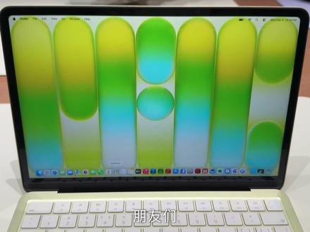 价格砍一半,MacBook Neo 真的值吗? #苹果新品#MacBookNeo#超低价Mac#A18Pro芯片#大学生电脑