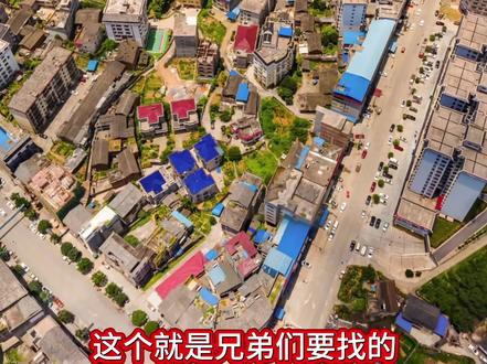 奥维地图图源分享《地图玩家》26版更新#世界高清卫星地图#奥维地图#奥维互动地图教程#奥维地图使用教程#奥维2026最新版