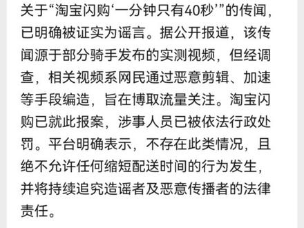这个世界怎么了?讲真话就那么难吗?为了流量关注,在没有任何调研的情况下,就敢随口胡说?大家都习惯了随大流,人云亦云,这样真的好吗?做一次自己不好吗?小时候所有人告诉我们应该诚实,可长大了,突然发现诚实的人,都有个名字叫傻子,可悲可叹!