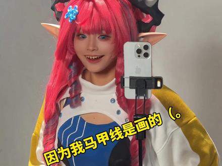 真的是假发的错!! 怪手机测光啊啊啊啊啊……………我纯白涂了都没用啊啊啊啊#不就反差吗这题我熟 #明日方舟终末地 #伊冯 #黑皮 #终末地公测