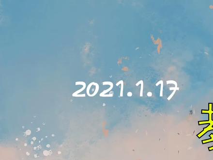 #赛博朋克2077 #赛博朋克 被人@是件很幸福的事,因为它让你感觉到这个硕大的世界任然有人惦记着你#游戏