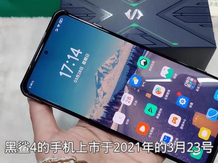 挑手机挑了几个月 终于选定小米黑鲨4 手感 性能 价位都不错.