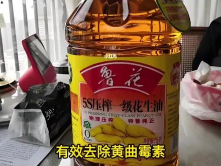 315报道# 315 # 315晚会# 食品安全