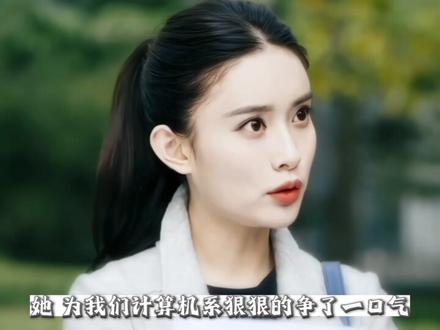 混剪微微一笑很倾城#李昀锐孟子义