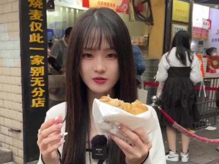 来武汉一定要打卡粮道街哦!小吃真的多到数都数不过来#更好喝的青柑普洱