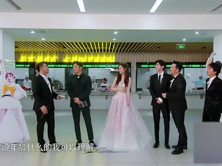 #蔡徐坤 称自己最胖的时候140斤,感觉也非常瘦了!#我在抖音看综艺