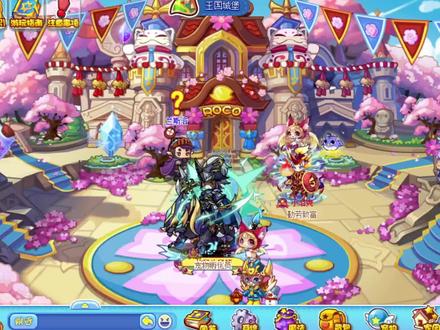 洛克王国:山海经系列夫诸,多段伤害,多种护盾,专打克制系宠物 #洛克王国