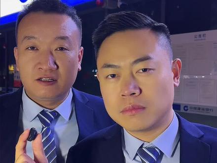 怎么查看央行黄金储备 #黄金 #黄金储备