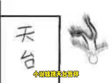 除夕我有自己的春晚要看! #猫耳FM #广播剧新春音乐会 #小说妹 #广播剧 #有声剧