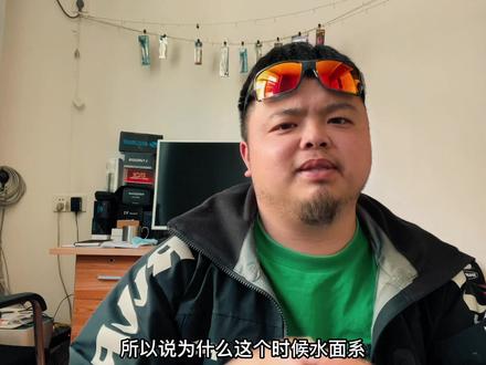 5月份翘嘴和鳜鱼如何找鱼!个人实战经验分享,轻点喷,下期讲个人如何用饵和推荐#路亚野钓 #路亚 #路亚翘嘴#经验分享