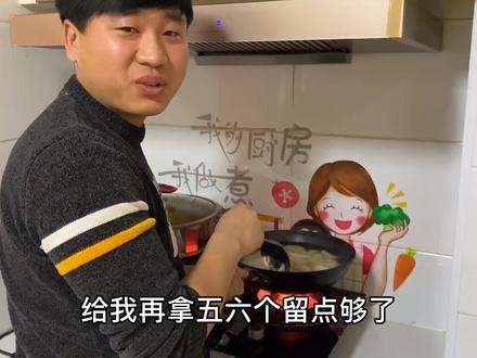 亲姐坐车16个小时回家过年,晚上来县城接她,一家团圆了#天南海北过大年