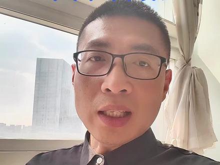 山东专升本补录真假#专升本补录 #专升本考试 #专升本成功上岸