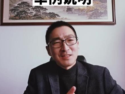 关于借款利息,一个视频给你说清楚 #借款利息 #金融小知识 #法律小知识 #财商思维