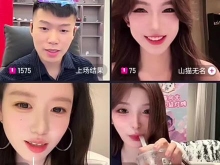 又让coke爽上了#coke#深海蜜柚