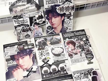 #时代少年团 #刘耀文 #打包 #打包视频 #打包发货 @抖音小助手 @DOU+小助手 @抖音创作小助手 @DOU+上热门