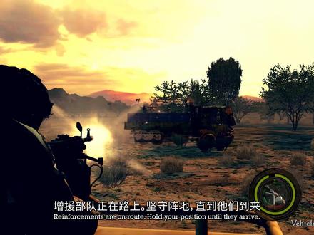 生化危机5 地毯式新手攻略 第二章【手柄x310】
