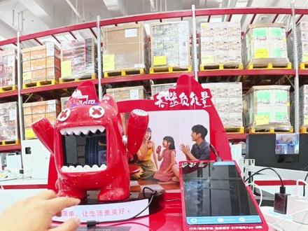山姆的3C区域更新换代也太慢了,我一个月去一次,基本上看不到什么新品。另外,新品大疆pocket4也是一直没货。
#数码科技 #大疆pocket4 #山姆会员店 #蓝牙音箱 #移动ktv
