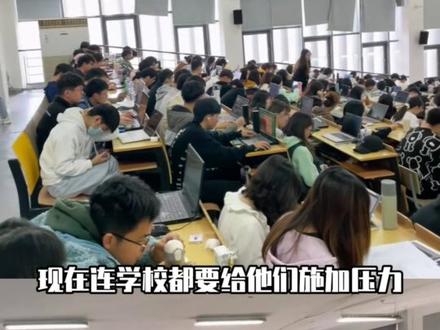 贫困生勤工俭学送外卖到底是动了谁的蛋糕啊 #贫困生 #勤工俭学 #大学生 #万万没想到