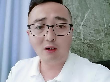 高考560分高不高 #高考成绩 #教师