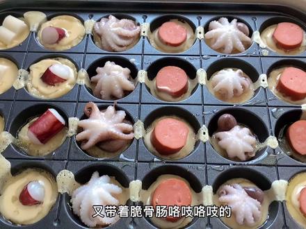 第一次吃这种口味的章鱼烧,好吃到转圈,晚饭解决了还不担心体重#抖音美食创作人