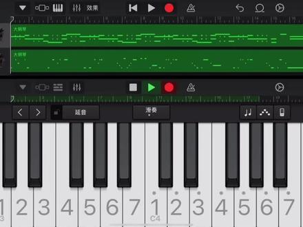 话说滚动的简谱怎么做啊🤔#库乐队#唯一#双手简谱