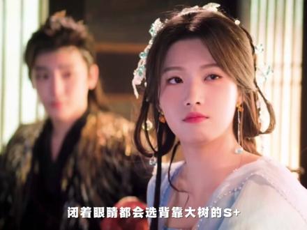 “我对你何止半分真心” #入青云 #侯明昊 #卢昱晓 #仙侠 #影娱漫谈编辑部