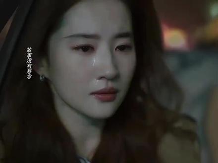 感觉玫瑰这时候还喜欢庄果冻的吧,真的好可惜呀。#触及真心 #情感短片