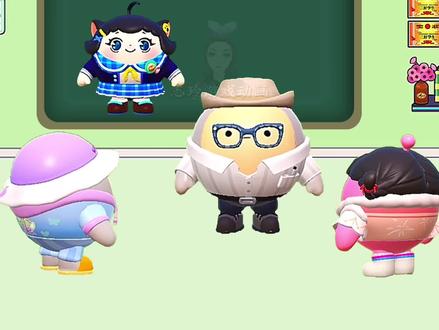 蛋仔派对中谁画的淘气丸子好看#学生党 #游戏 #动画