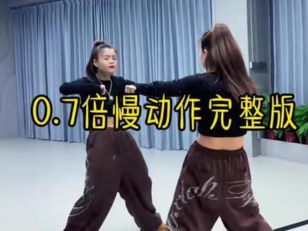 紫罗《次次心动次次落空》0.7倍慢动作完整版#次次心动次次落空#慢动作跟跳#热门广场舞@惠宏 @DOU+上热门