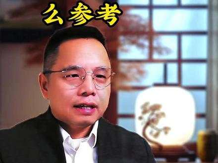 结婚选日子传统习俗该怎么参考 #择日