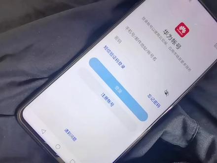 华为手机荣耀手机学会恢复出厂解锁视频不记得设备锁激活解决教程 #华为忘记密码 #华为怎么 #华为账户