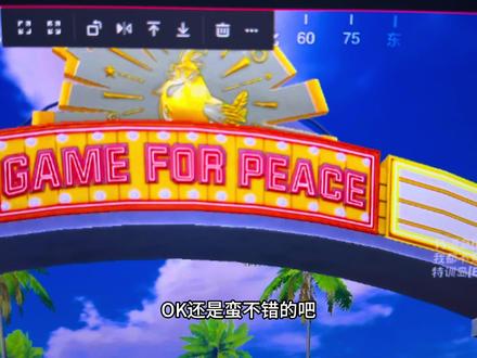 OBS 配直播伴侣高清使用,不是虚拟摄像头!
#obs直播教程 #obs虚拟摄像头 #obs推流 #obs直播教程 #推流码