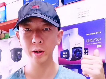 #无线监控 30秒学会如何回放#监控录像 学习#监控知识 让#监控安防 变的更简单#知识分享 #监控达人