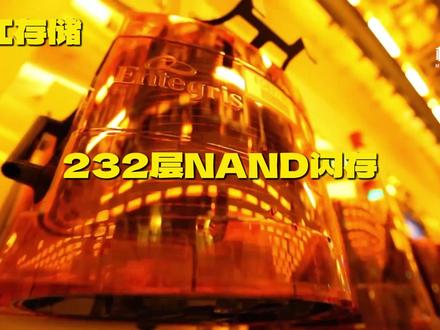 国产存储崛起了,但HBM还是空白 #HBM #芯片 #英伟达 #ASML