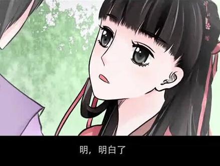 #重生之慕甄 这世间,能看懂这封信的,只有一人……#轻漫计划 @抖音动漫