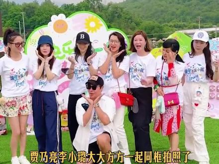 贾乃亮李小璐大方同框 #贾乃亮 #李小璐